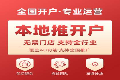 百度推广中如何提高点击率？——案例分析